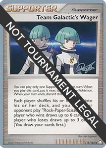 Team Galactics Wager 2008 Paul Atanassov