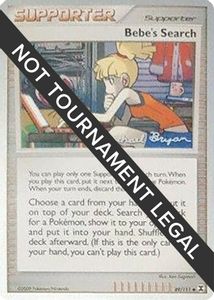 Bebes Search 2010 Mychael Bryan