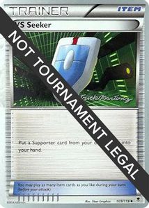 VS Seeker 2015 Patrick Martinez