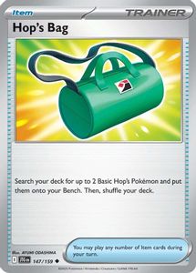 Hops Bag
