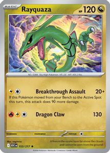 Rayquaza