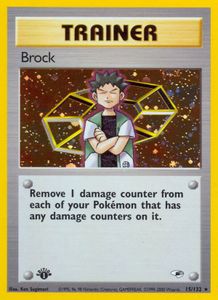 Brock 15