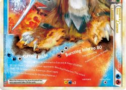 Suicune and Entei Legend Bottom