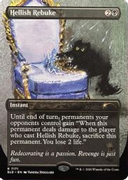 Hellish Rebuke