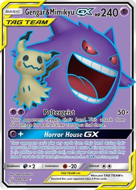 Gengar & Mimikyu GX — Full Art card image