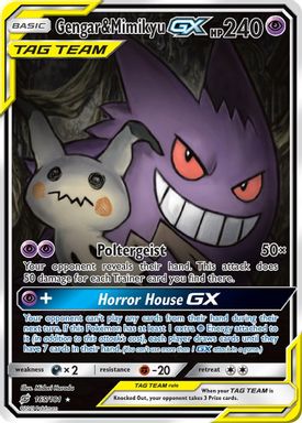Gengar & Mimikyu GX — Full Art card image