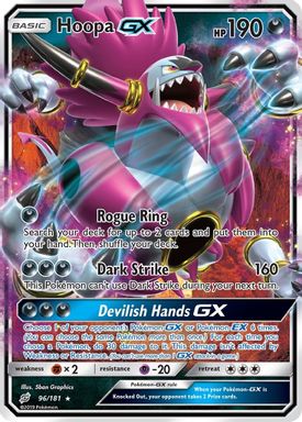 Hoopa GX card image