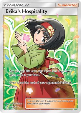Erika's Hospitality — Full Art card image