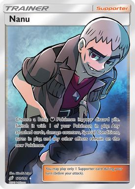 Nanu — Full Art card image