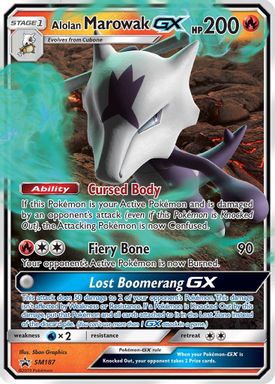 Alolan Marowak GX — Alolan Marowak-GX Box card image