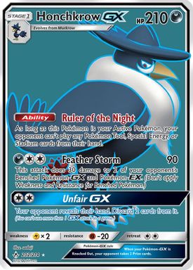 Honchkrow GX — Full Art card image