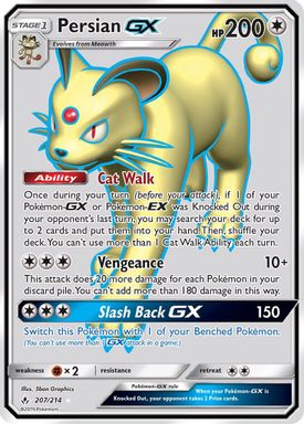 Persian GX — Full Art card image
