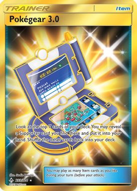 Pokegear 3.0 — Secret Full Art card image