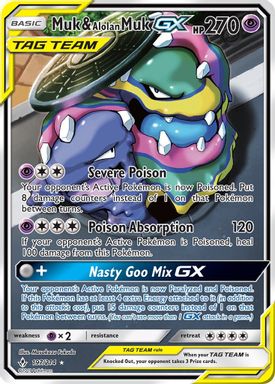 Muk & Alolan Muk GX — Full Art card image