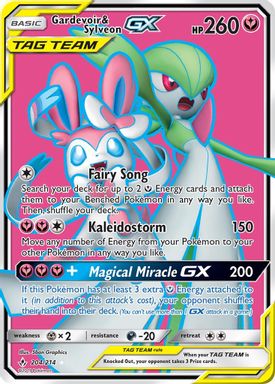 Gardevoir & Sylveon GX — Full Art card image