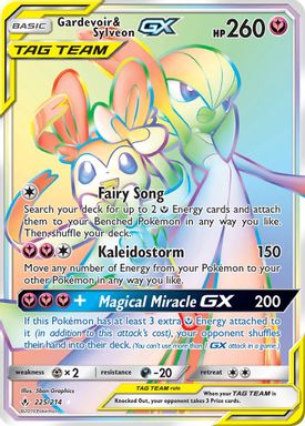 Gardevoir & Sylveon GX — Secret Full Art card image