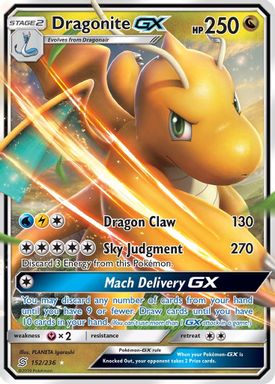Dragonite GX card image
