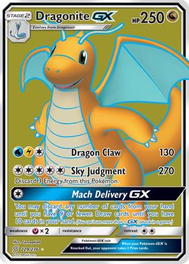 Dragonite GX — Full Art card image