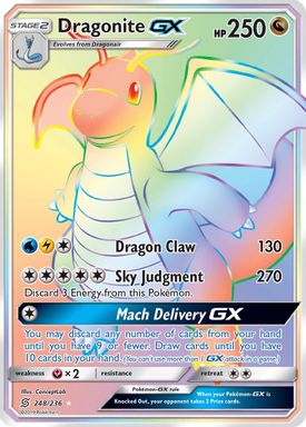 Dragonite GX — Secret Full Art card image