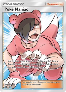 Poke Maniac — Full Art card image