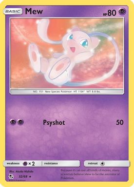 Mew-Reverse Foil card image