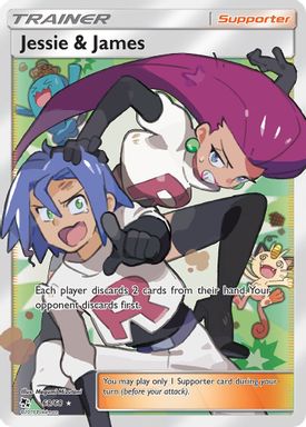 Jessie & James — Full Art card image
