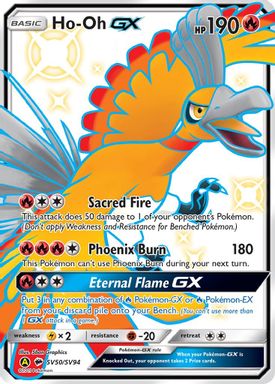 HO-Oh GX — Full Art card image