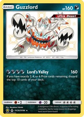 Guzzlord-Holo card image