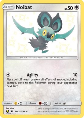 Noibat-Holo card image