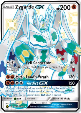 Zygarde GX — Full Art card image