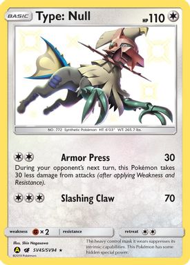 Type: Null-Holo card image
