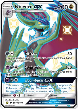 Noivern GX — Full Art card image