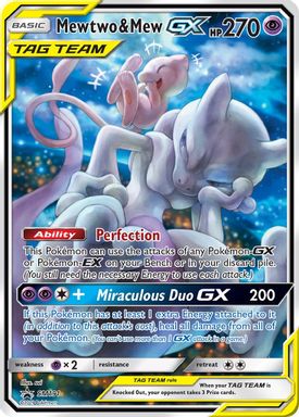 Mewtwo & Mew GX — Power Partnership Tins Full Art card image
