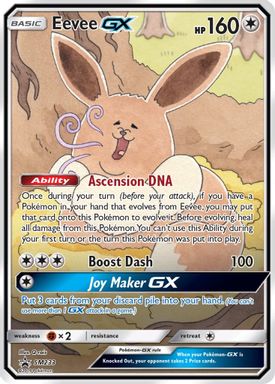 Eevee GX — Pikachu-GX & Eevee-GX Special Collection Full Art card image