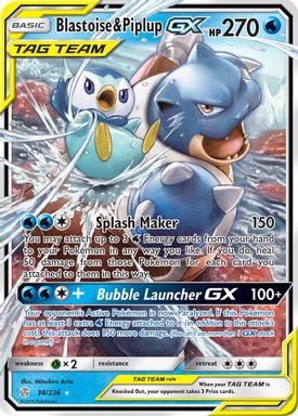 Blastoise & Piplup GX card image