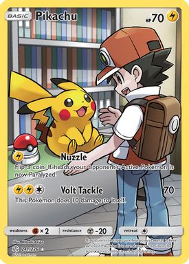 Cosmic Eclipse card art