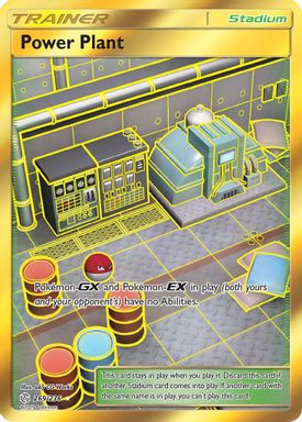 Power Plant — Secret Full Art card image