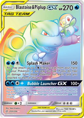 Blastoise & Piplup GX — Secret Full Art card image