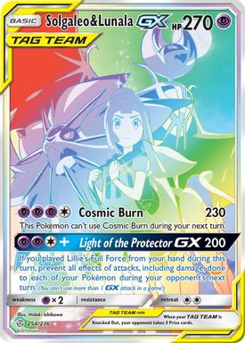 Solgaleo & Lunala GX — Secret Full Art card image