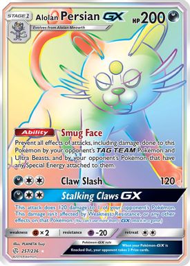 Alolan Persian GX — Secret Full Art card image