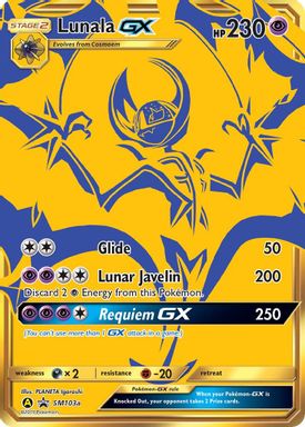 Lunala GX — Hidden Fates Premium Collection Full Art card image