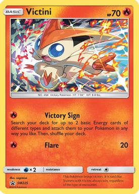 Victini-Holo — Cosmic Eclipse Single Pack Blisters card image