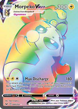 Morpeko Vmax — Secret Full Art card image