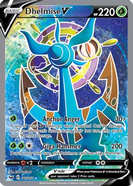 Dhelmise V — Full Art card image
