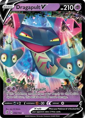 Dragapult V card image