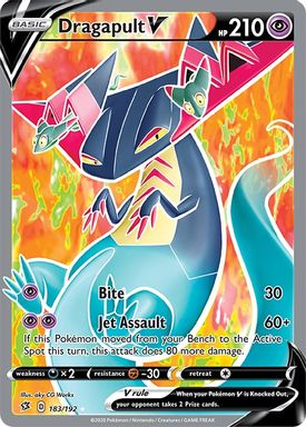Dragapult V — Full Art card image