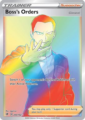Boss's Orders — Secret Full Art card image
