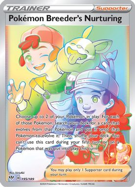 Pokemon Breeder's Nurturing — Secret Full Art card image