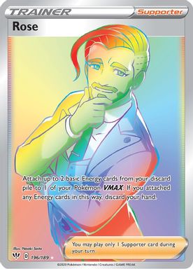 Rose — Secret Full Art card image