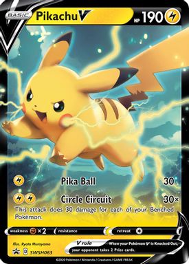 Pikachu V — V Powers Tins card image
